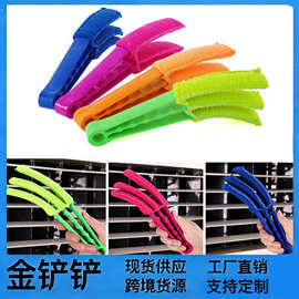 空调系统中的百叶窗与针纺织品 功能、设计及应用解析