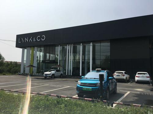 针纺织品、日用品与电子产品 现代生活购物全指南